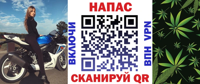 MDMA Ростов-на-Дону