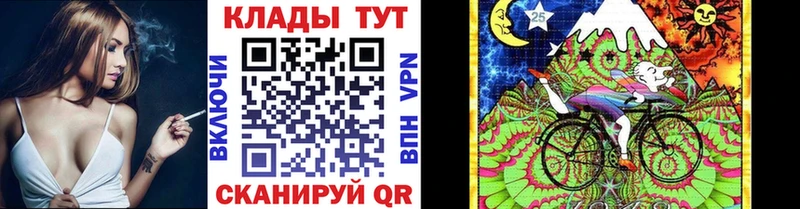 Наркошоп купить Конопля  МЕФ  Гашиш  Ростов-на-Дону