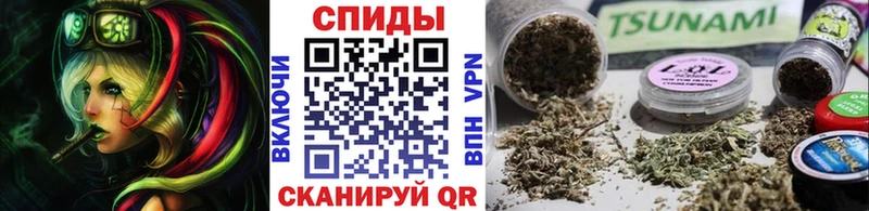 Купить где  Ростов-на-Дону  БУТИРАТ 1.4BDO 