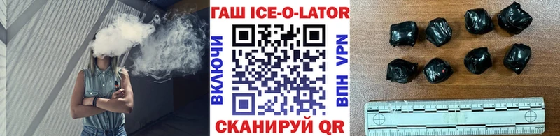ГАШИШ Cannabis Ростов-на-Дону