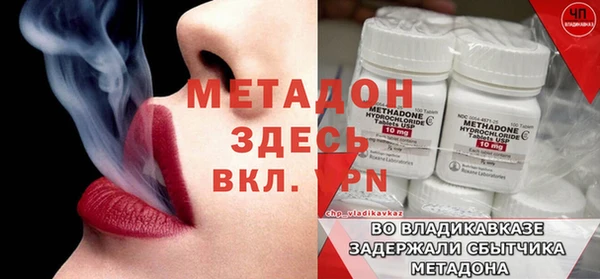 марки lsd Елизово