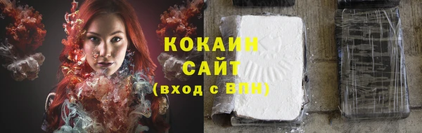 марки lsd Елизово