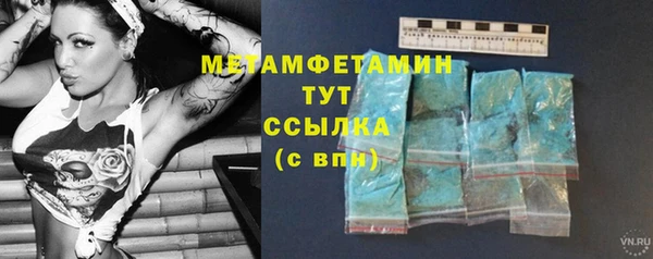 марки lsd Елизово
