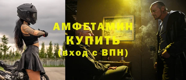 марки lsd Елизово