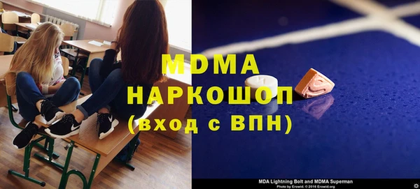 дистиллят марихуана Елабуга