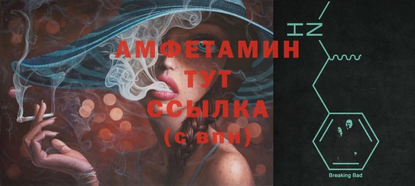 марки lsd Елизово