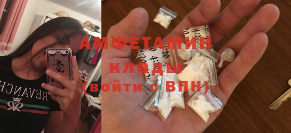 дистиллят марихуана Елабуга