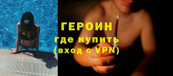 дистиллят марихуана Елабуга
