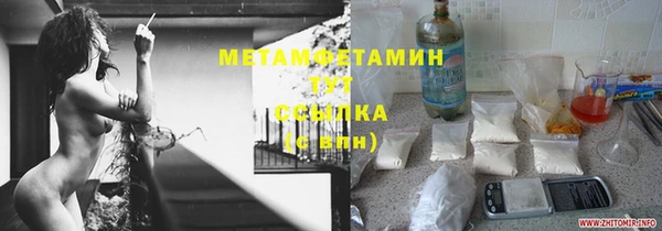 марки lsd Елизово