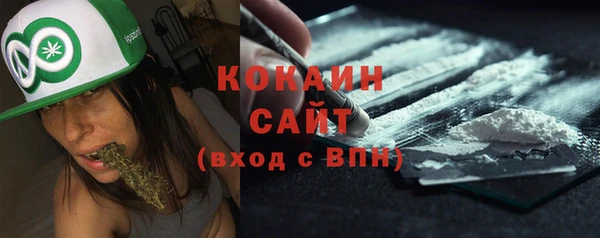 марки lsd Елизово