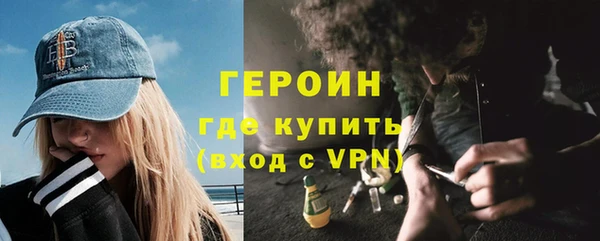 MDMA Ельня