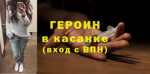 марки lsd Елизово