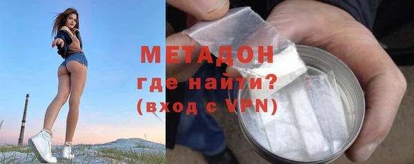 MDMA Ельня