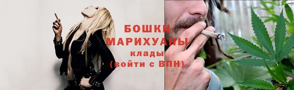 дистиллят марихуана Елабуга
