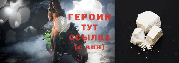 дистиллят марихуана Елабуга