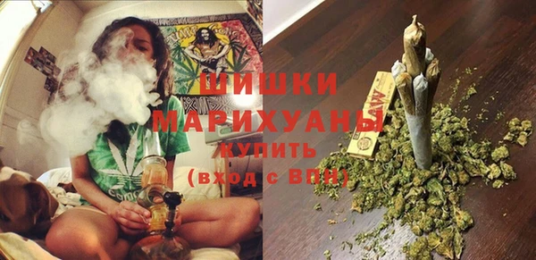 марки lsd Елизово