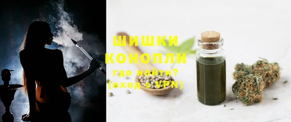 MDMA Ельня