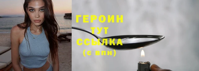 марки lsd Елизово