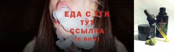 марки lsd Елизово