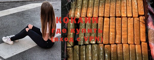 MDMA Ельня
