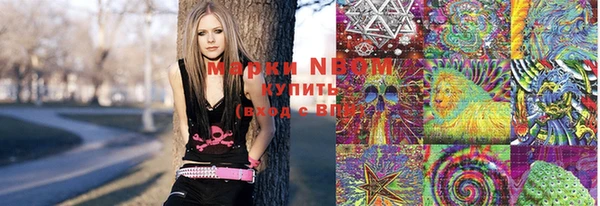 MDMA Ельня