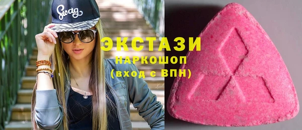 дистиллят марихуана Елабуга