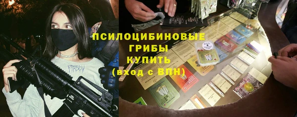 дистиллят марихуана Елабуга
