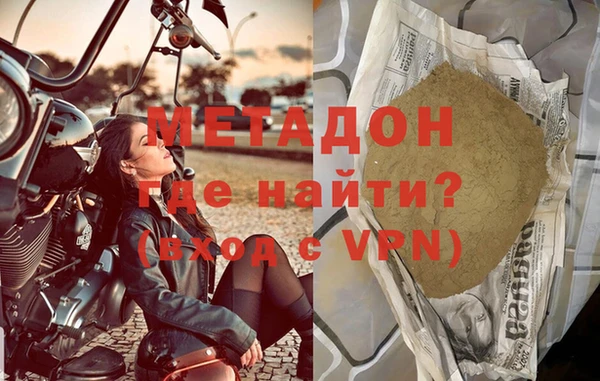MDMA Ельня