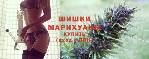 MDMA Ельня