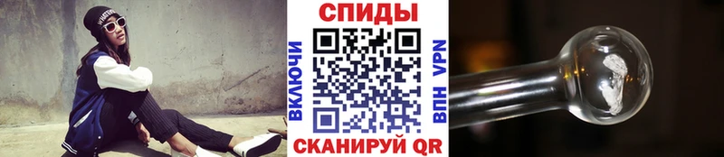 Первитин Methamphetamine  Купить закладки  Ростов-на-Дону 
