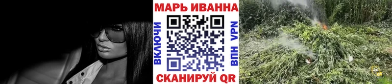 Канабис индика  Купить закладки  Ростов-на-Дону 